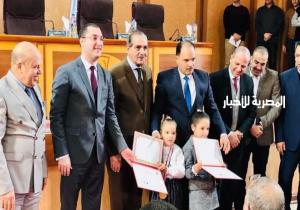 تاليا وتالين توأم كفر الشيخ تقتنصان ذهبية الجمهورية للجمباز / صور