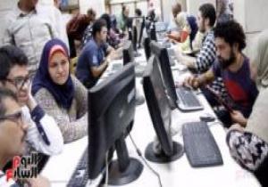 نتيجة تنسيق المرحلة الثالثة 2017 برقم الجلوس والرقم السرى