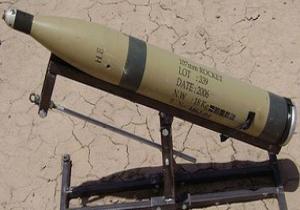 ضبط صاروخ مضاد للطائرات فى حملة أمنية بوادى فيران  