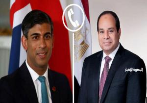 الرئيس السيسي و«سوناك» يشددان على أهمية العمل المكثف لتجنب توسيع دائرة الصراع في منطقة البحر الأحمر