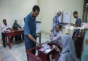 مصريو الخارج يدخلون مرحلة "الصمت الانتخابي"