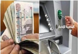 حقيقة زيادة المعاشات، مصدر يجيب