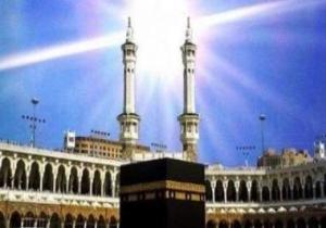 اليوم.. التعامد الثانى والأخير للشمس على الكعبة المشرفة