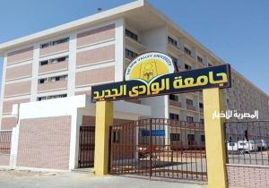 عبده رجب رئيسًا لاتحاد طلاب جامعة الوادي الجديد وأحمد بحر نائبًا