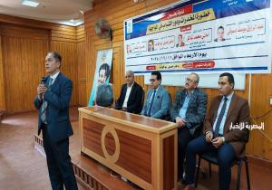 جامعة كفرالشيخ تعقد ندوة بكلية الحقوق عن مواجهة المخدرات