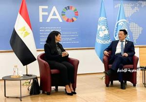 وزيرة التخطيط: الحكومة تحرص على الاستفادة من الشراكة الناجحة مع «الفاو»