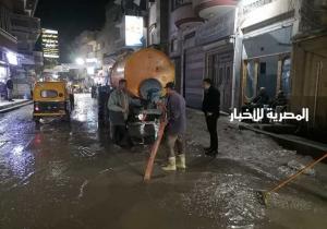 حملة موسعة للتخلص من مياه الأمطار بكفر الشيخ ليلا