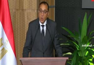 رئيس الوزراء: نسعى لاستقطاب كبريات الشركات العالمية للاستثمار في مصر وجعلها مركزا إقليميا للتصنيع والإنتاج