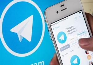 تطبيق "تليجرام".. لماذا يستخدمه الإرهابيون؟