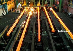 مصر الأولى في إنتاج الحديد والصلب بإفريقيا والـ 21 على مستوى العالم / إ نفوجراف