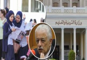 لطلاب الثانوية العامة.. أبرز 7 معلومات يجب معرفتها عن امتحان البوكليت