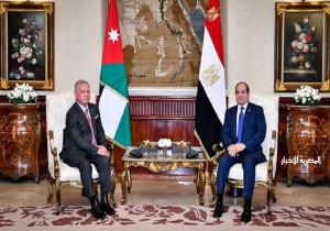 الرئيس السيسي يستقبل العاهل الأردني ويعقدان جلسة مباحثات حول الأوضاع الإقليمية