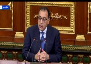 الجريدة الرسمية تنشر قرار إنشاء منطقة حرة خاصة باسم أبو قير لمحطات الحاويات