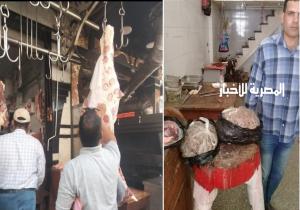 ضبط كبده ودواجن غير صالحه ولحوم ذبيح خارج المجازر الحكوميه بالبحيرة
