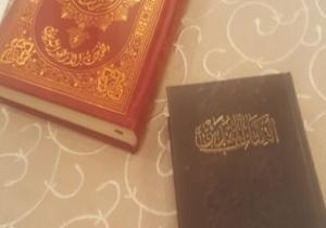 التليجراف: الصين تحظر بيع الكتاب المقدس على الإنترنت