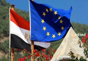 12.8 مليار دولار إجمالي التمويلات والمنح الأوروبية لمصر في 4 سنوات