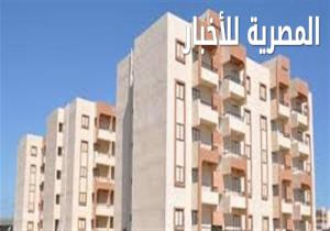 وزير الإسكان.. فتح باب الحجز لـ100 ألف وحدة سكنية خلال أيام