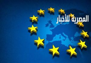 الباحث لشئون الدولية : الرسائل السياسية تحرك الاتحاد "الأوروبي" لإصدار بيان عن منظمات المجتمع المدني فى مصر