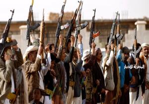 مقتل 70 شخصا جراء التعذيب في معتقلات الحوثيين