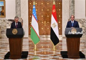 التفاصيل الكاملة لمباحثات الرئيس السيسي ونظيره الأوزبكستاني| صور