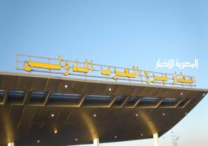 إحباط محاولات لتهريب أموال خلال مطار “برج العرب” بالاسكندرية