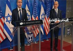 بلينكن: واشنطن ملتزمة بأمن إسرائيل وتحقيق حل الدولتين