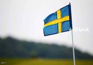 انتقاد أوروبي لإجراءات السويد الجديدة بحق اللاجئين