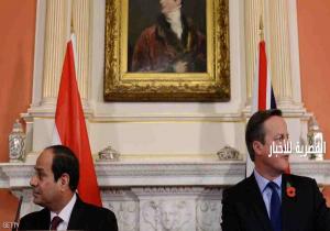 مصر ..تطلب تحقيقا بريطانيا في مقتل مواطنها فى لندن