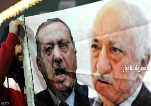 من هو غولن الذي اتهمه أردوغان بمحاولة الانقلاب؟