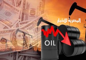 واردات الوقود تهبط 6.7 مليار دولار.. وتحقيق وفر 2.4 مليار دولار