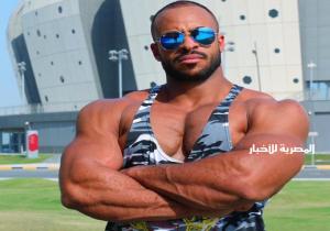 مقتل بطل كمال أجسام سودانى برصاص مجهولين فى قطر