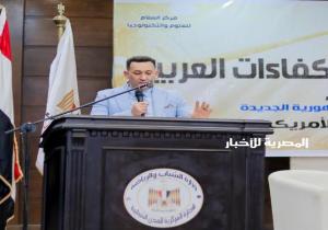 اقتصادي: معرض تراثنا يروج ويسوق لمنتجات المشروعات الصغيرة ويساهم في توسعها وزيادة إنتاجها وصادراتها