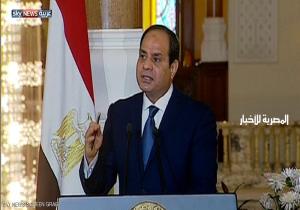 السيسي: يجب أن تتوقف بعض الدول عن دعم الإرهاب