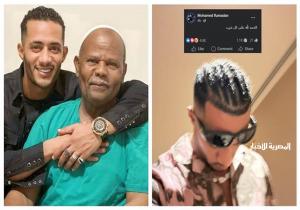 بعد الحكم بحبس نجله بساعات.. وفاة والد الفنان محمد رمضان