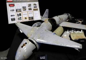 التحالف العربي يسيطر على طائرة مفخخة للحوثيين