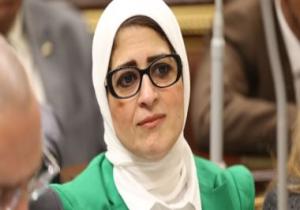 دواوين الوزارات.. الصحة: انتهاء فحص السمنة والتقزم لطلاب المدارس آخر أبريل