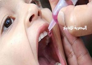 الأحد .. بدء الحملة القومية للتطعيم ضد شلل الأطفال