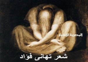 ثُم ماذا؟