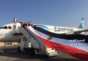 "مصر للطيران" تؤازر المنتخب المصري في مونديال روسيا
