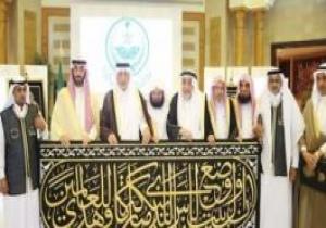استبدال كسوة الكعبة المشرفة اليوم  عقب صلاة الفجر