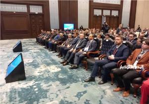 انطلاق منتدى تطوير الصناعة النووية الـ 4 بحضور وزير الكهرباء