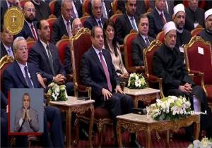 نص كلمة الرئيس السيسي في الاحتفال بـ «ليلة القدر»