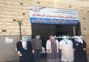 تركيب محطات معالجة المياه بمستشفي ميت سلسيل المركزي بالدقهلية