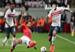 الزمالك بطلاً للسوبر بعد فوزه على الأهلي بركلات الترجيح