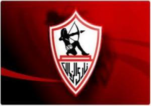 الزمالـك يعلن إنسحابه من بطولة الدوري المصري