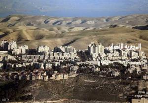 واشنطن تنفي بحث ضم مستوطنات الضفة الغربية لإسرائيل