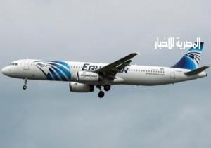 «مصر للطيران» تطرح أسعارًا «خاصة» على رحلات اليوم الواحد داخليًّا