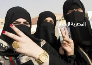 قرارات ملكية جديدة لصالح المرأة السعودية عام 2017