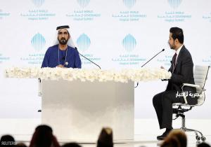 محمد بن راشد يكشف سر نجاح الإمارات
