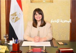 تصريحات هامة من وزيرة الهجرة بشأن جلب السيارات من الخارج